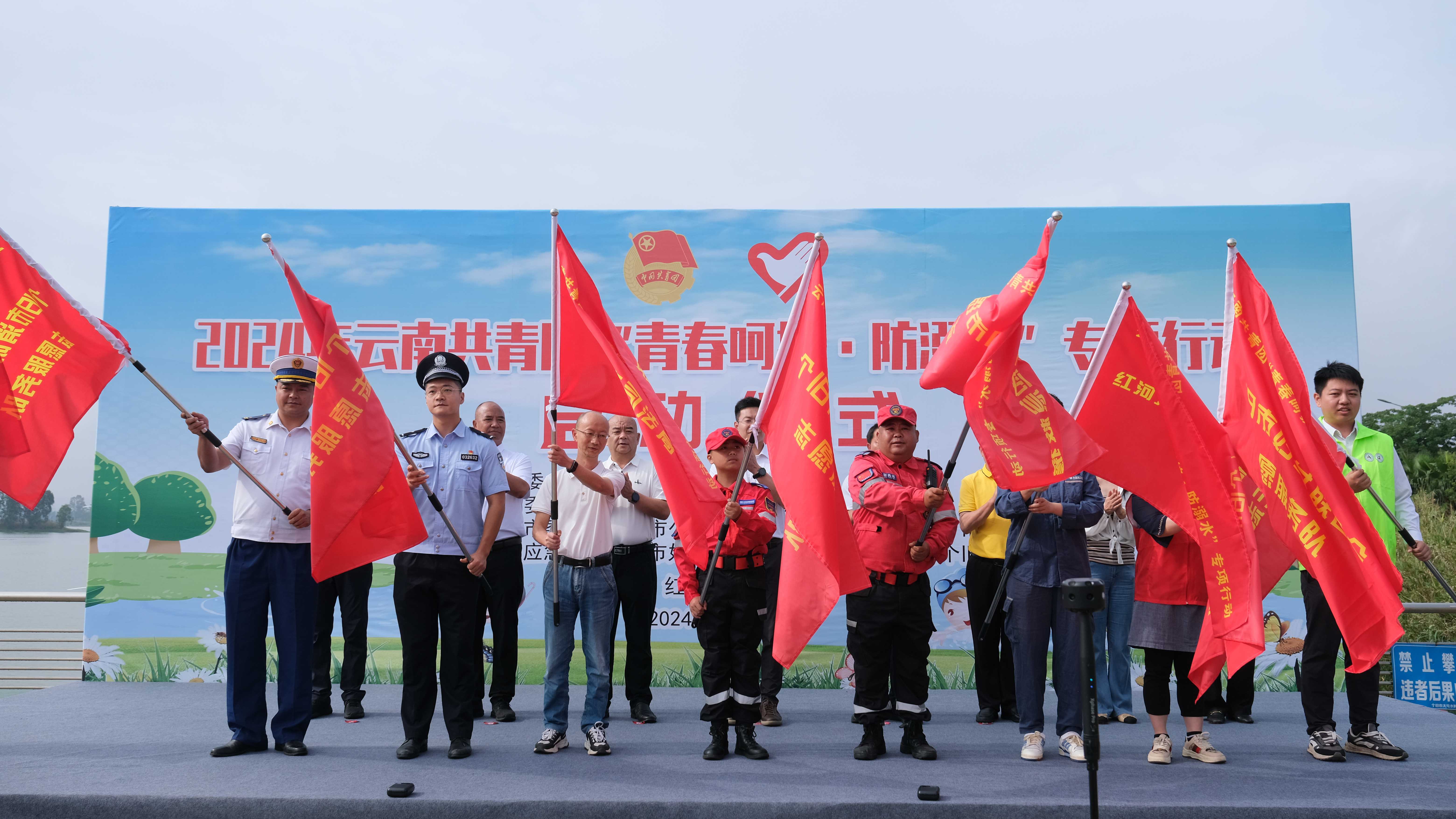 微信图片_20240516163610.jpg