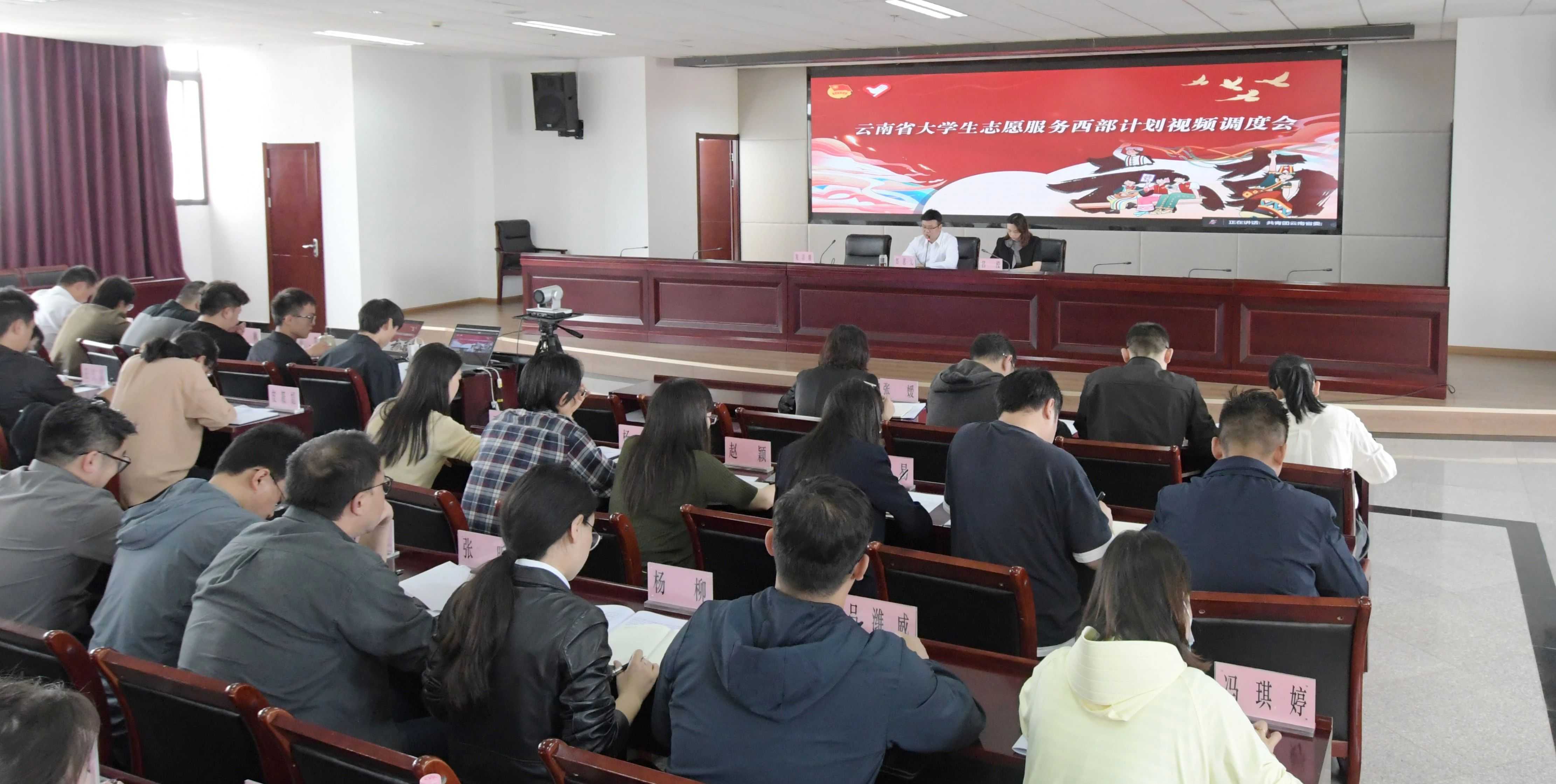 微信图片_20240523164612(1).jpg