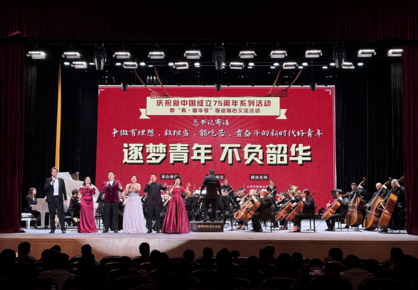微信图片_20240527120248.png