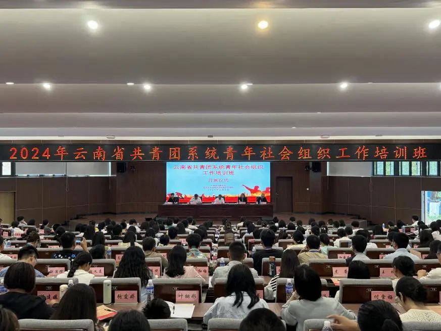 微信图片_20240607090433.jpg