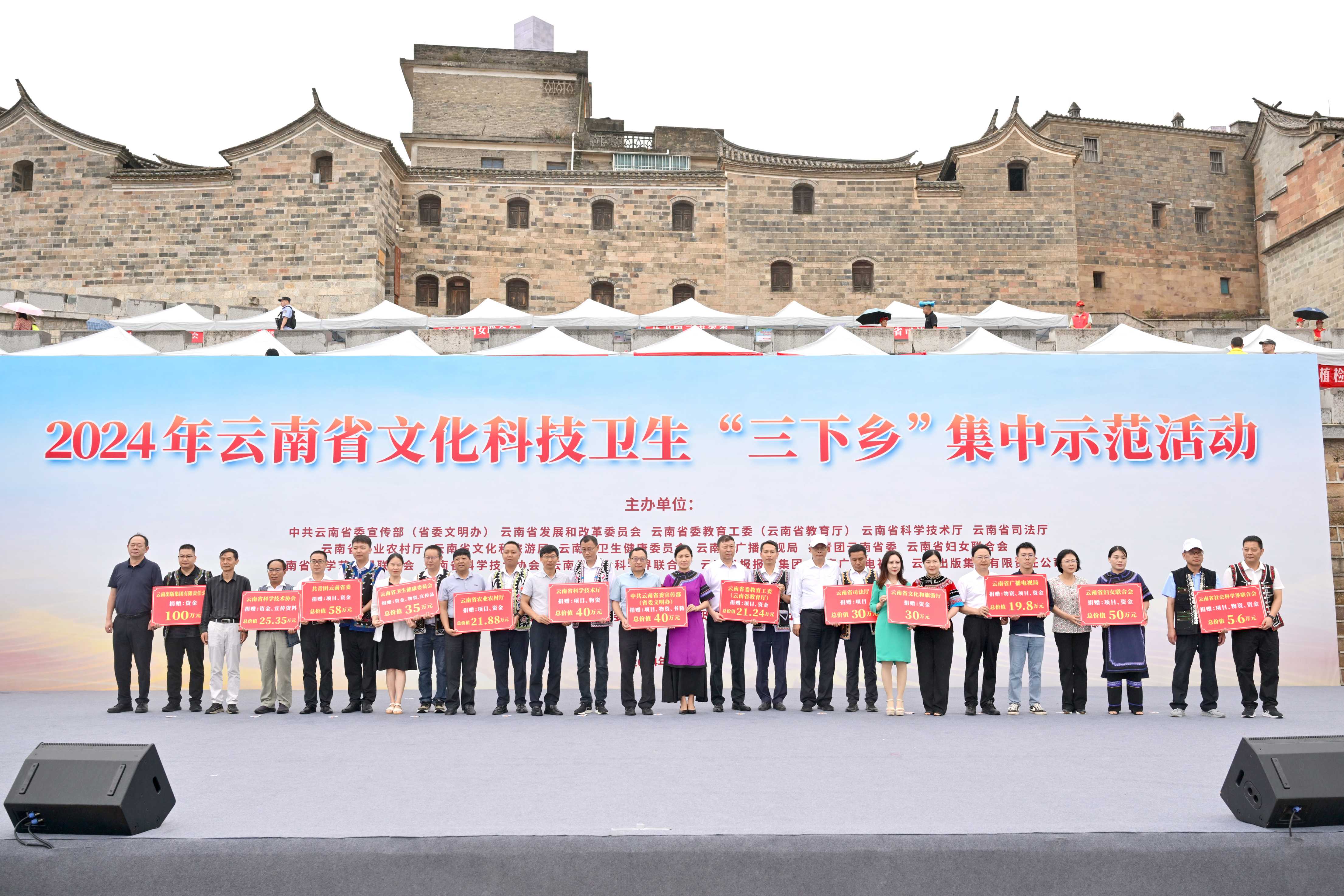 微信图片_20240613172325.jpg