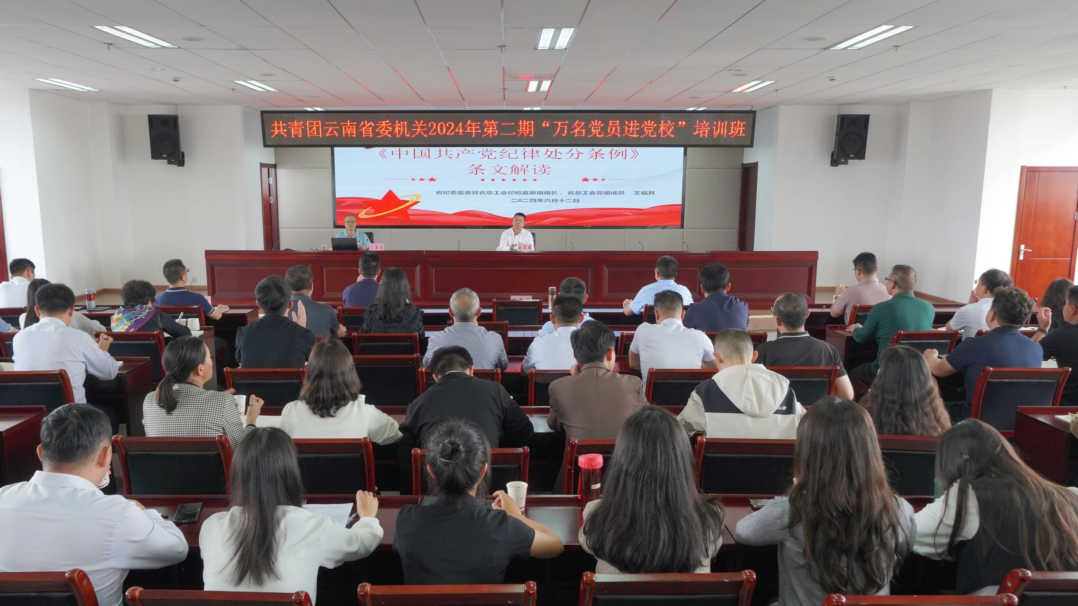 微信图片_20240613173247.jpg