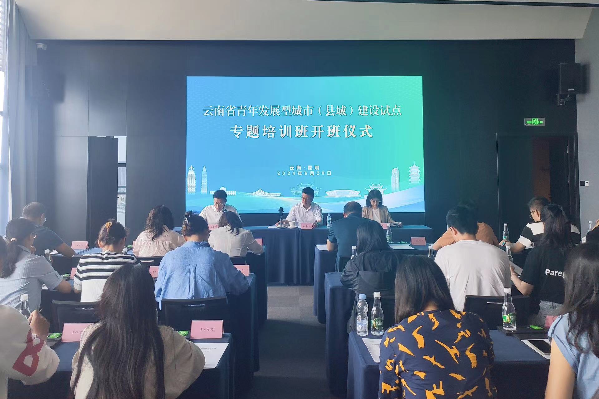 微信图片_20240621095443.jpg