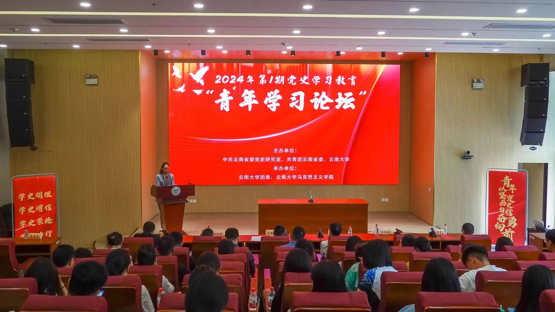微信图片_20240701141101.jpg