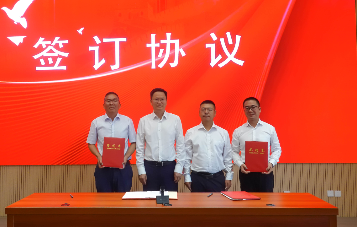 微信图片_20240701141200.png