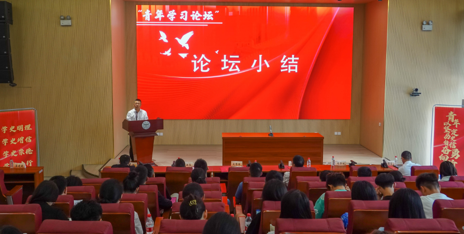 微信图片_20240701141529.png