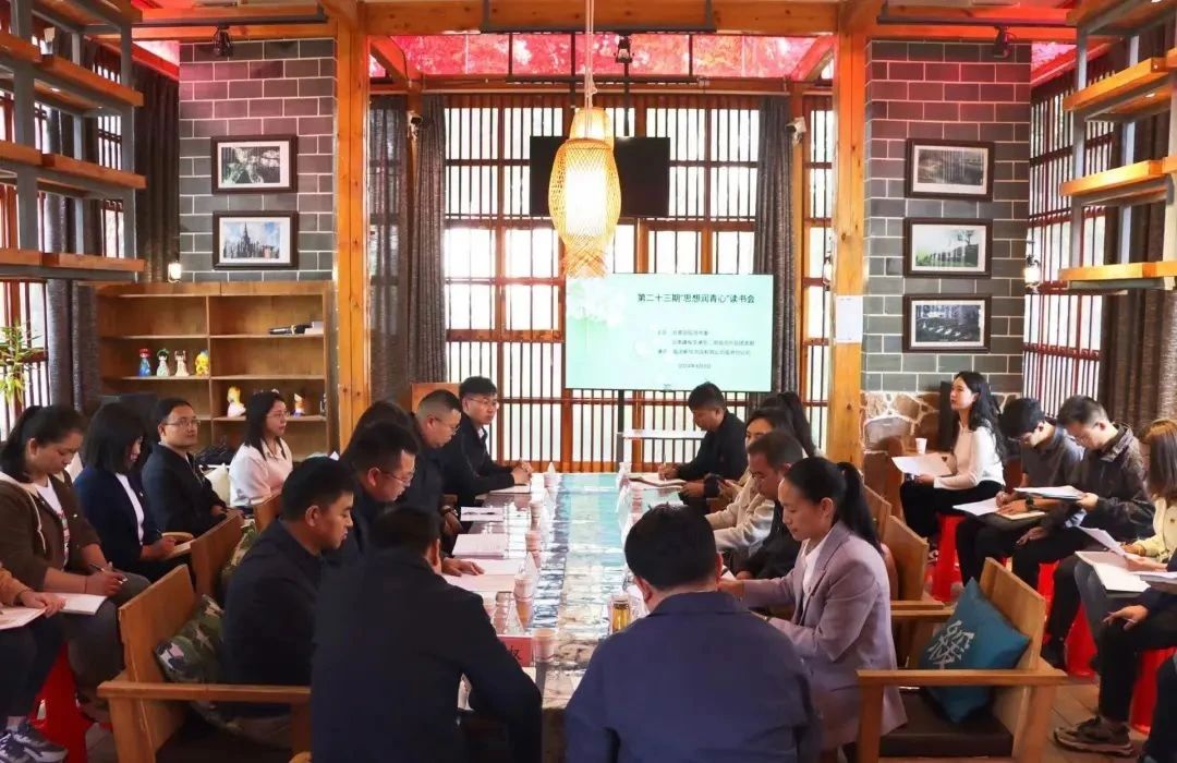 微信图片_20240802171714.jpg