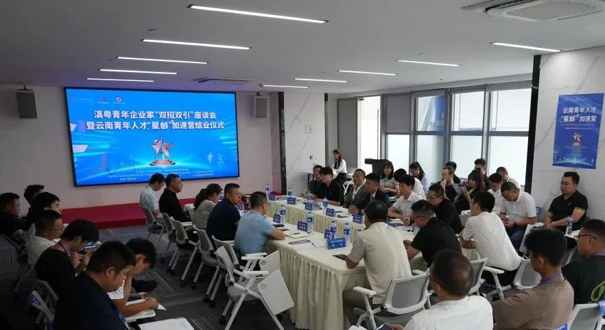 微信图片_20240827170441.jpg