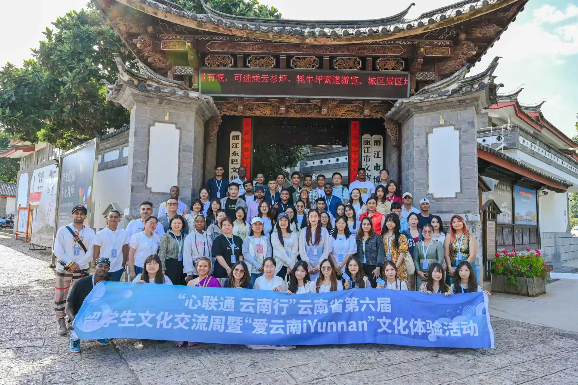 微信图片_20240828173024.jpg 微信图片_20240828173024.jpg