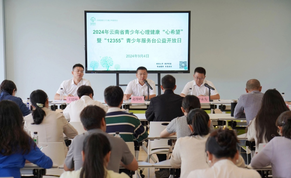 微信图片_20240906134820_副本2_副本_副本.jpg 微信图片_20240906134820_副本2_副本_副本.jpg