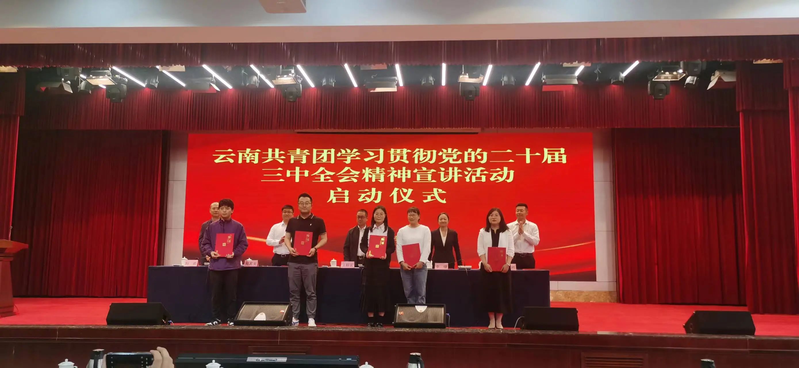 微信图片_20240924165054.jpg