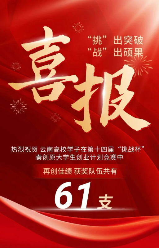 e96ef83aa90d6c2aaf1174ba5f983cd8.png