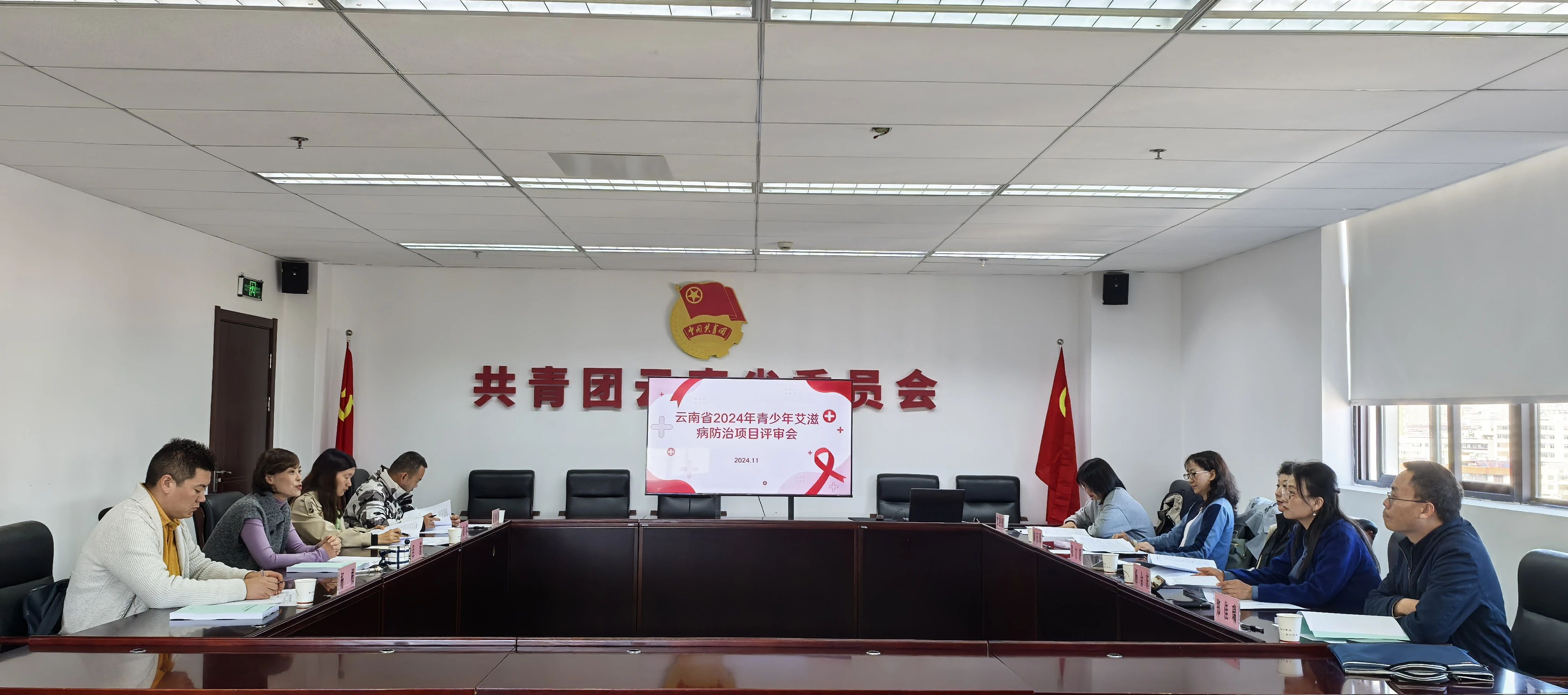 微信图片_20241118104832.jpg