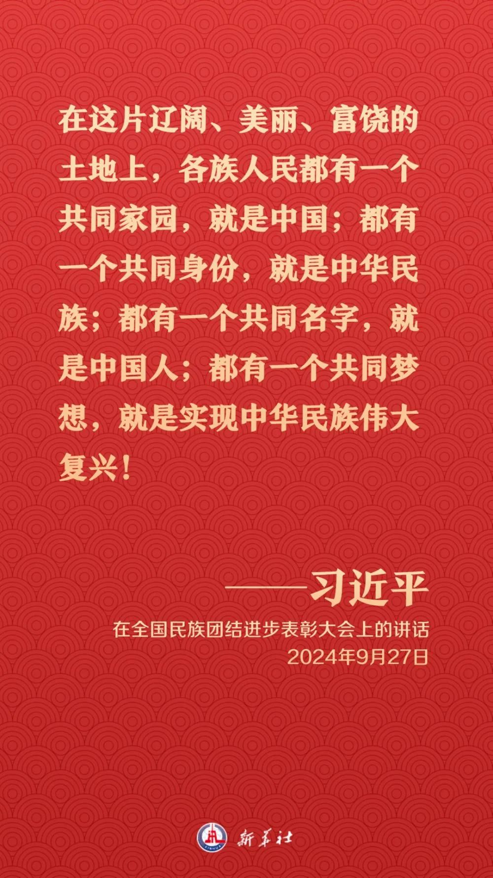 094acbcf4a605688322a7f6c56d7e62e.jpg