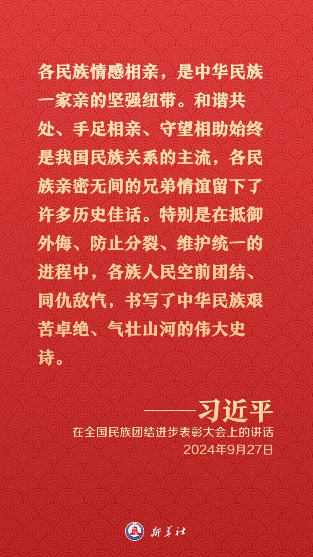 85a98e1a15feb26a0ee913a011690985.jpg