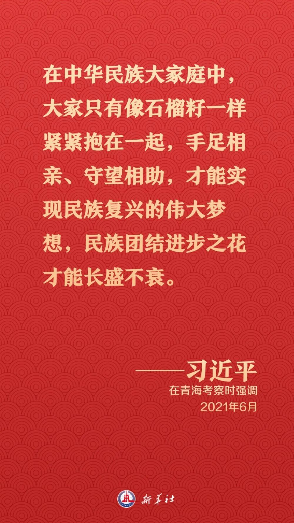 22ddf5f2396322cd8a74813c6773c757.jpg
