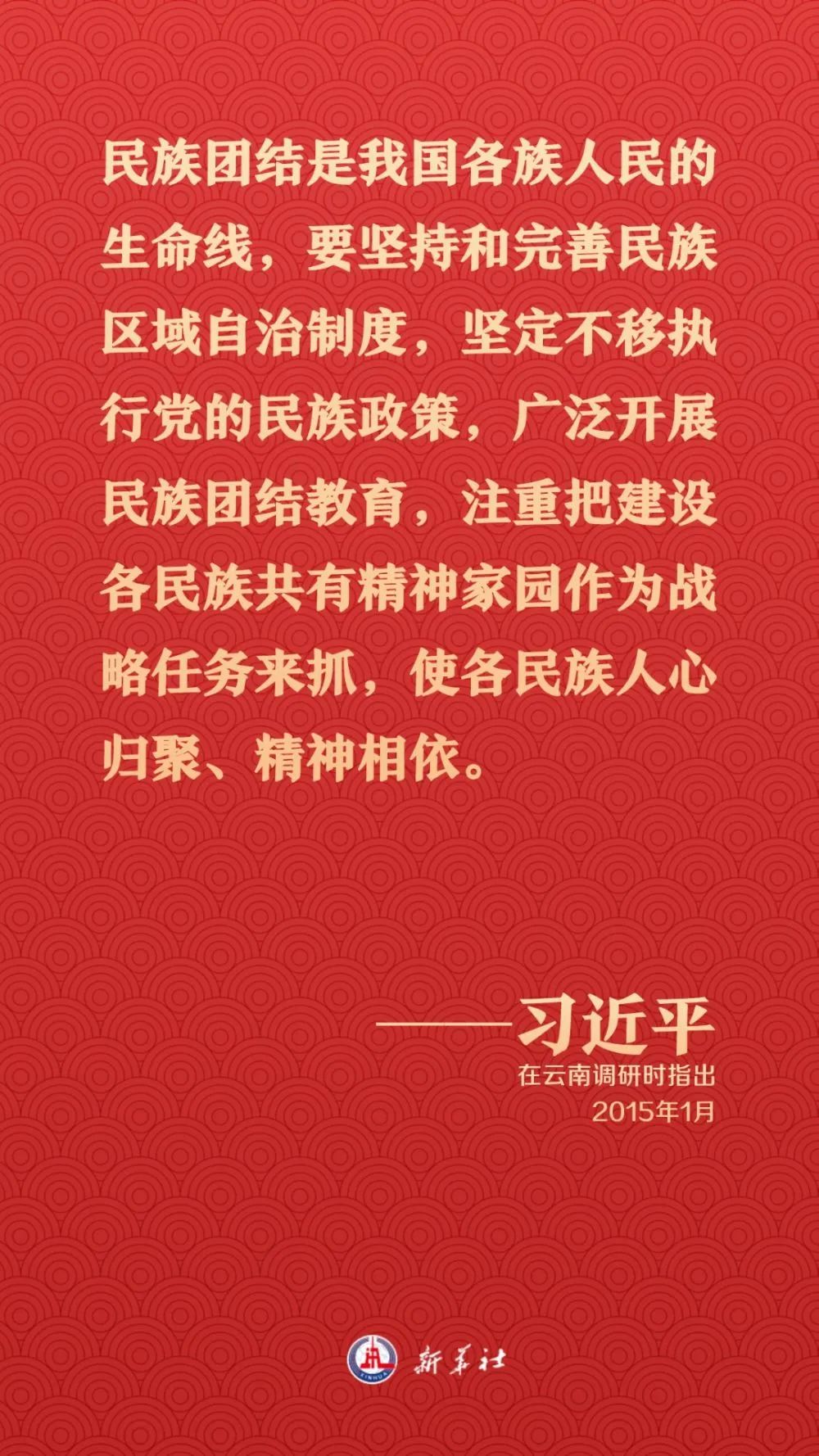 e262a23dad55a22002416e82be33e939.jpg