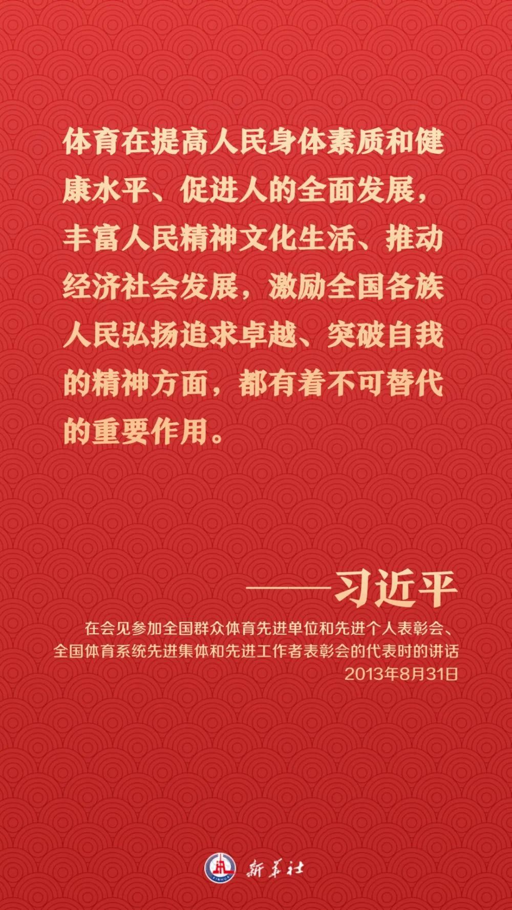 4ca1f7abb4b4e4b0417fd5d531c5988c.jpg