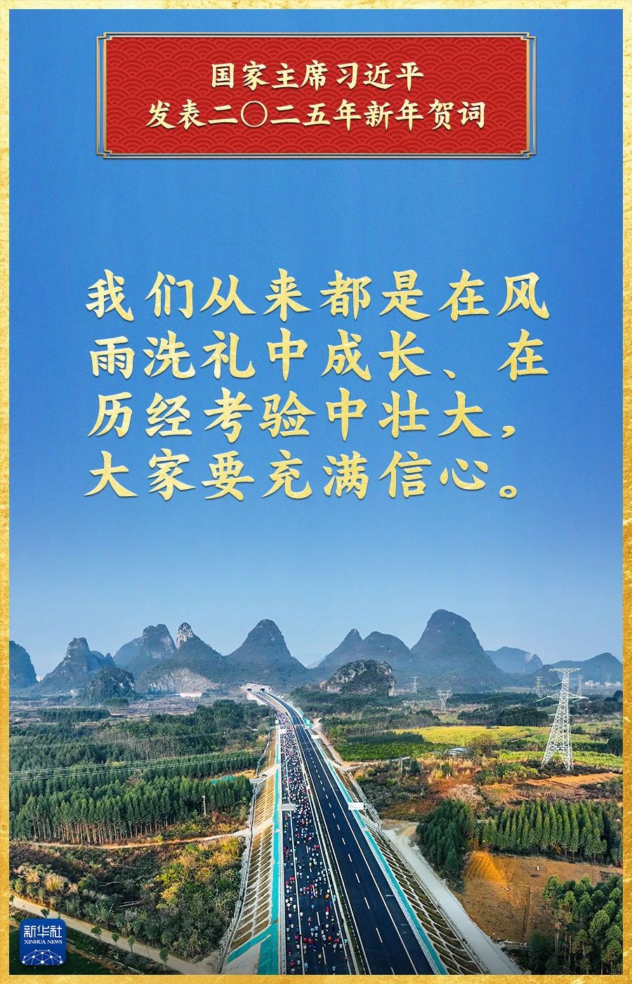 a4a35da5fb8bdda0586a79273c5d1959.jpg