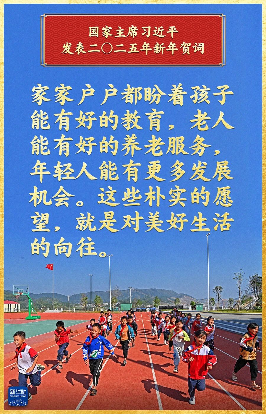 13dcd1000b2f355d72a6ee16af583078.jpg