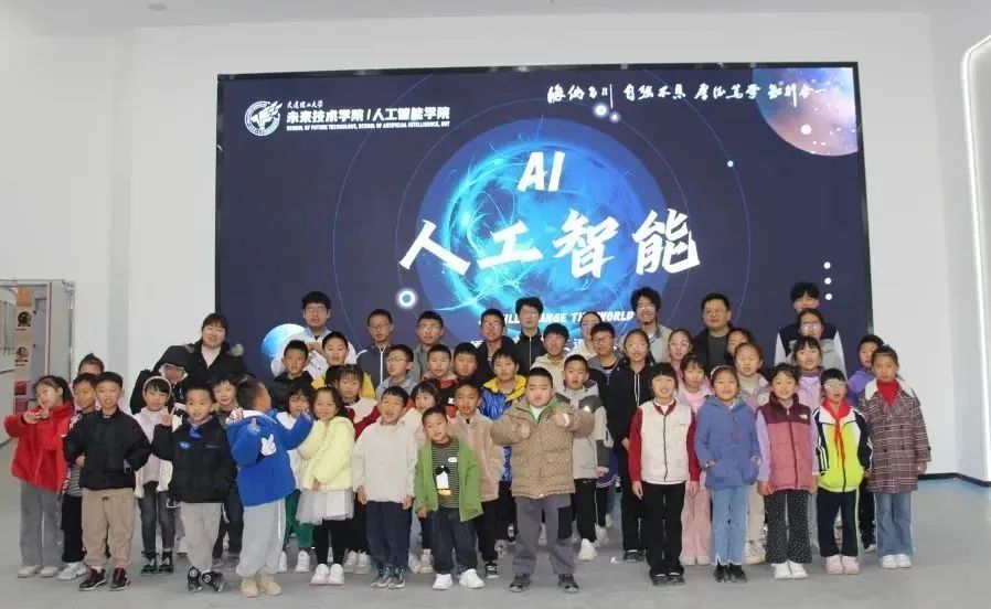 01030ce4a5a2a133956a9de33b24645b.jpg 01030ce4a5a2a133956a9de33b24645b.jpg