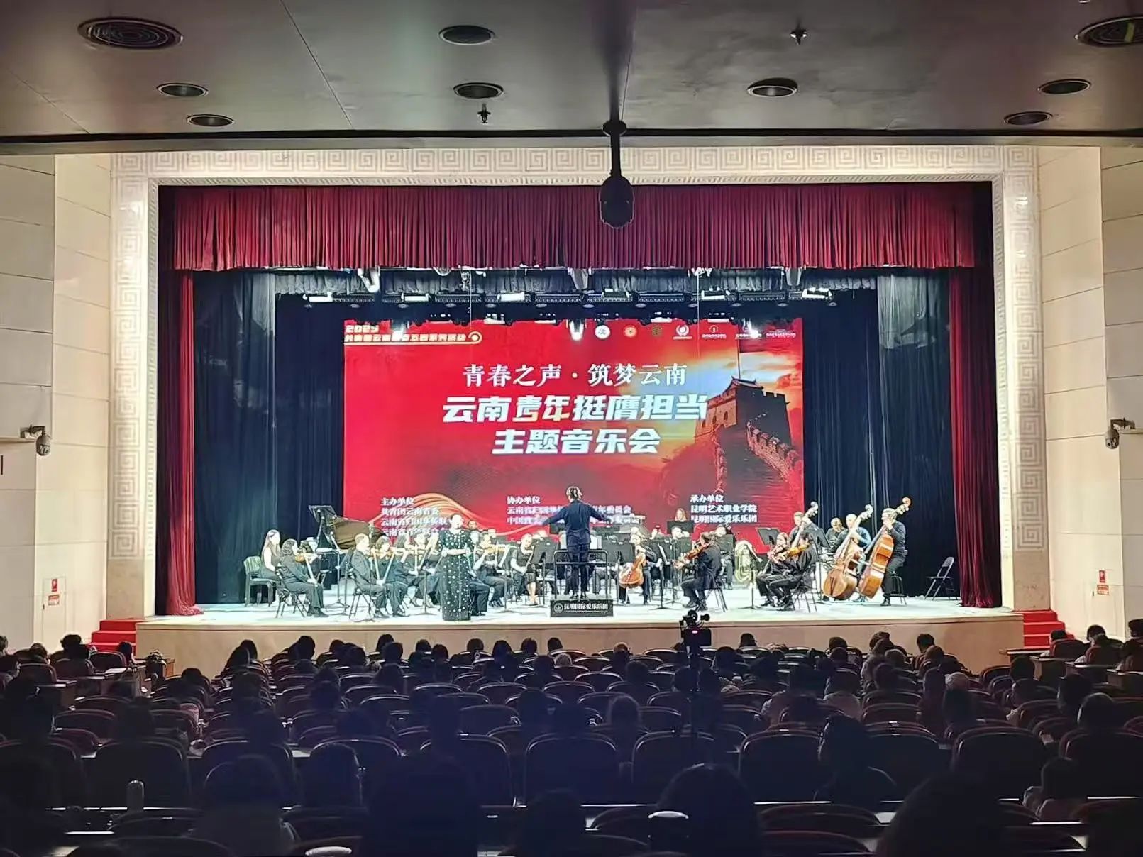 微信图片_20250502215149.jpg
