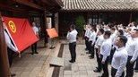 共青团云南省委组织开展“青春为中国式现代化挺膺担当”主题团日活动