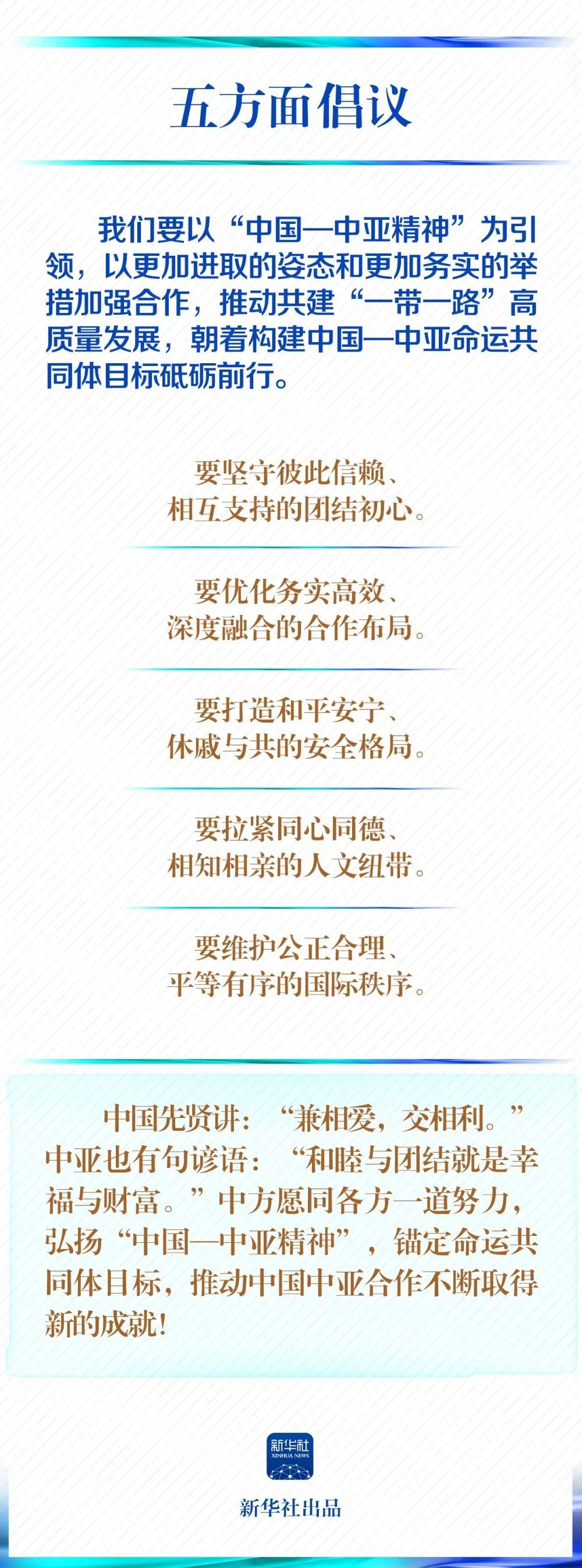 微信图片_20250620084939.jpg