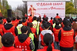 “志愿彩云南 青春展风采”——2026年云南青少年学雷锋志愿服务活动正式启动