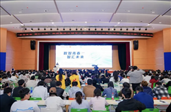 350个岗位直通长三角珠三角——“数智青春 智汇未来”2026年云南省大学生“就业引航”宣讲活动成功举办