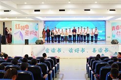 星火映卷书香远 云岭少年壮志遒——云南省少先队举行2026年全民阅读周主题活动